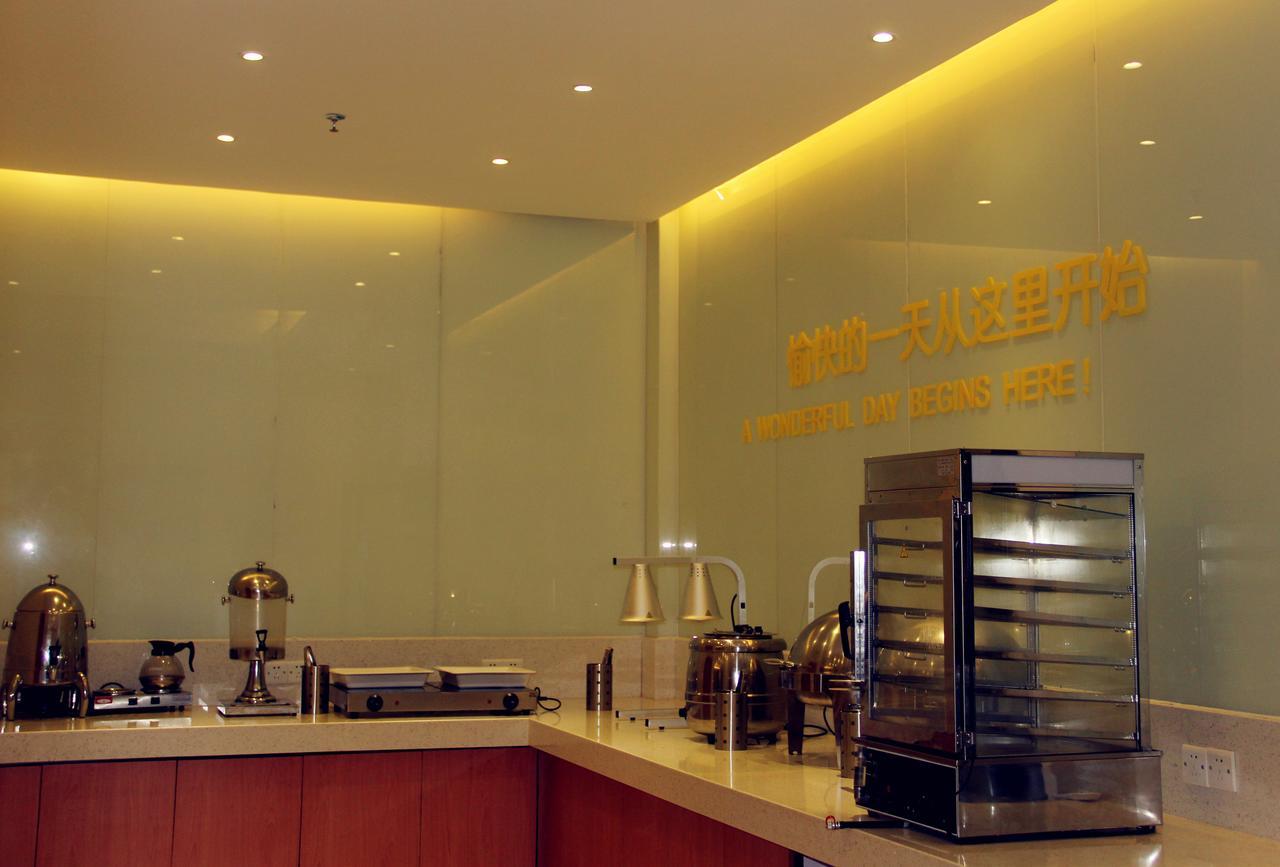 City Comfort Inn Guangzhou Tianpingjia Subway Station Branch מראה חיצוני תמונה