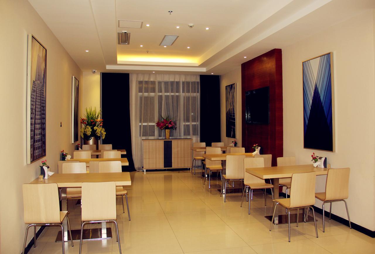 City Comfort Inn Guangzhou Tianpingjia Subway Station Branch מראה חיצוני תמונה