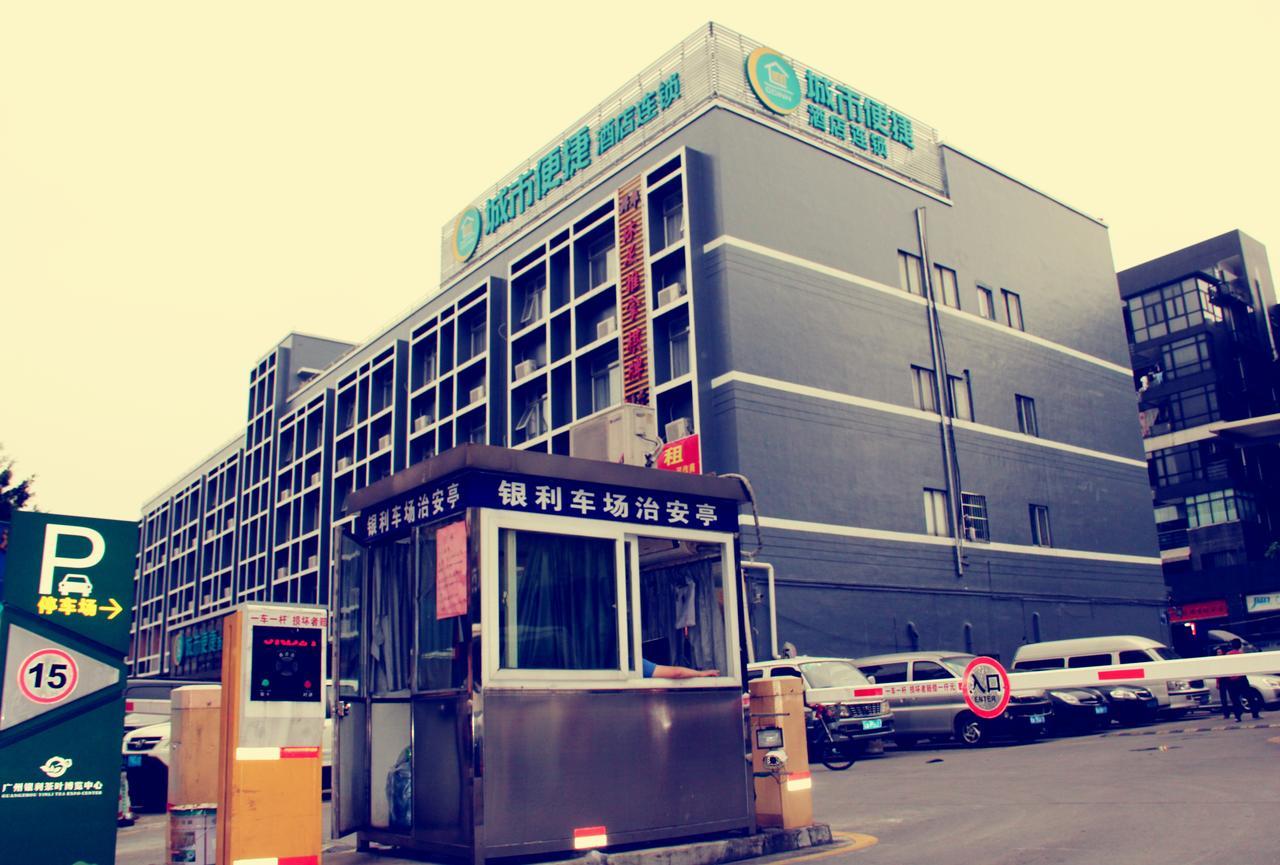 City Comfort Inn Guangzhou Tianpingjia Subway Station Branch מראה חיצוני תמונה